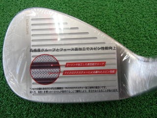 http://www.golfpartner.co.jp/986/P4110003.JPG