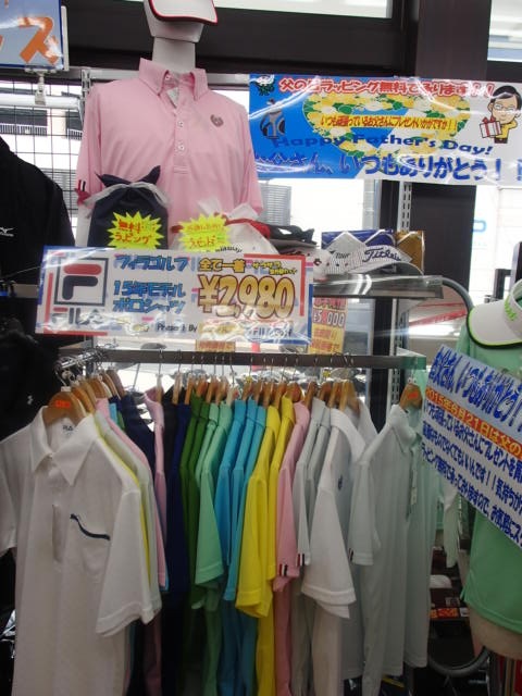 http://www.golfpartner.co.jp/986/P6080074.JPG