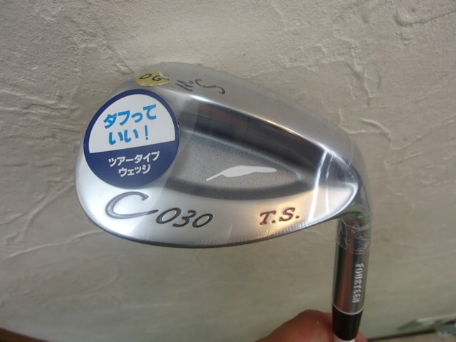 http://www.golfpartner.co.jp/986/P6260062.JPG