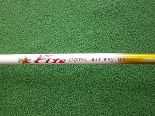 http://www.golfpartner.co.jp/986/P7280003.JPG