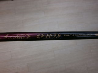 http://www.golfpartner.co.jp/986/P7290007.JPG