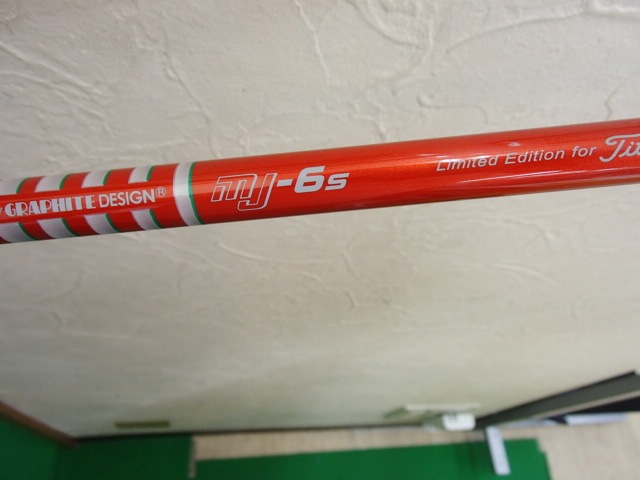 http://www.golfpartner.co.jp/986/P8080002.JPG