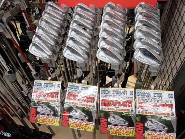 http://www.golfpartner.co.jp/986/P9110006.JPG