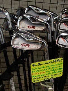 http://www.golfpartner.co.jp/986/PB070029.JPG