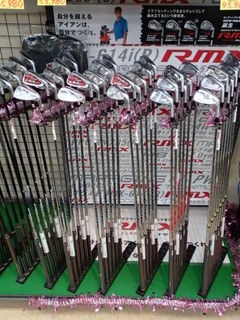 http://www.golfpartner.co.jp/986/PB230001.JPG