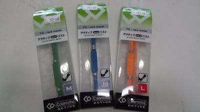 http://www.golfpartner.co.jp/988/%E3%81%8D%E3%81%97%E3%82%82%E3%81%A82.JPG