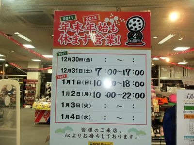 http://www.golfpartner.co.jp/988/%E3%83%96%E3%83%AD%E3%82%B0%E7%94%BB%E5%83%8F%20001.jpg