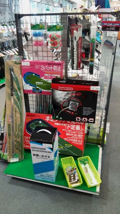 http://www.golfpartner.co.jp/988/0520.jpg