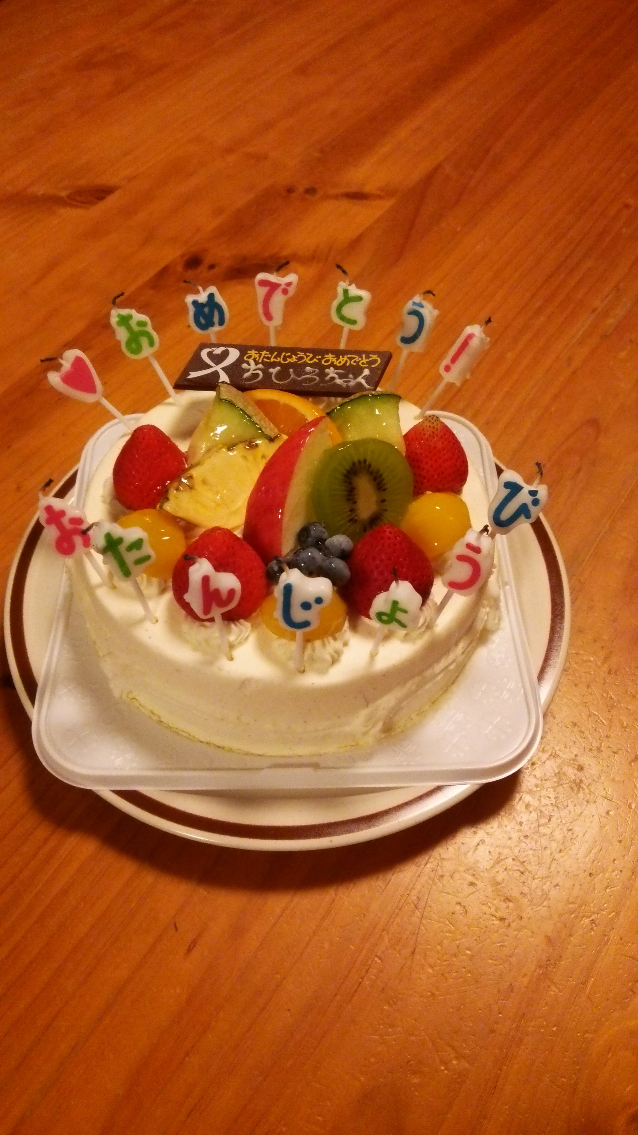 http://www.golfpartner.co.jp/988/0801m.jpg
