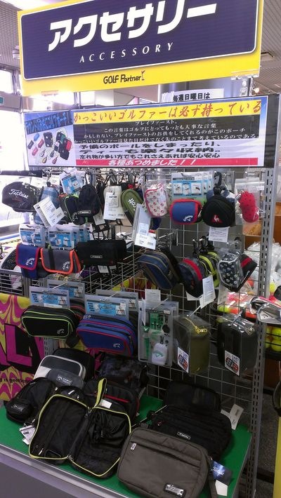 http://www.golfpartner.co.jp/988/IMAG4133.jpg