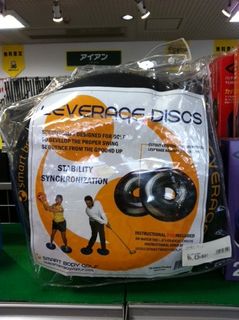 http://www.golfpartner.co.jp/988/matusita25.jpg