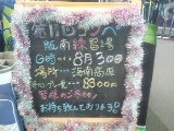 http://www.golfpartner.co.jp/988/nakamura047.jpg