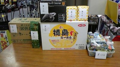 http://www.golfpartner.co.jp/988/nishino.jpg