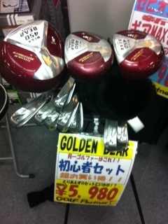http://www.golfpartner.co.jp/988/rina.jpg