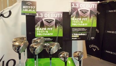 http://www.golfpartner.co.jp/988/yuka6.jpg