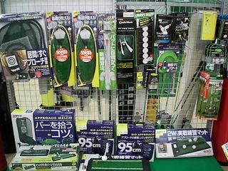 http://www.golfpartner.co.jp/989/%E3%82%A6%E3%82%A7%E3%82%A2%20019.jpg