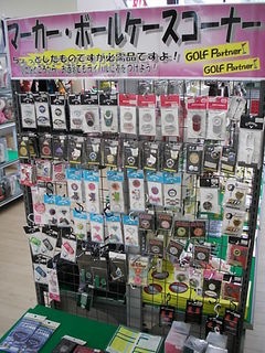 http://www.golfpartner.co.jp/989/%E3%82%A6%E3%82%A7%E3%82%A2%20020.jpg