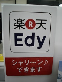 http://www.golfpartner.co.jp/989/%E3%82%A6%E3%82%A7%E3%82%A2%20024.jpg