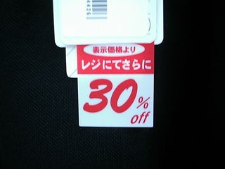 http://www.golfpartner.co.jp/989/%E3%82%A6%E3%82%A7%E3%82%A2%20029.jpg