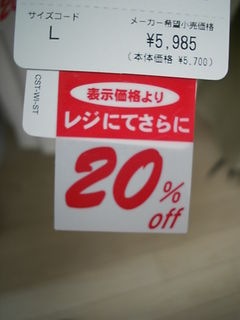 http://www.golfpartner.co.jp/989/%E3%82%A6%E3%82%A7%E3%82%A2%20030.jpg
