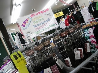 http://www.golfpartner.co.jp/989/%E3%82%A6%E3%82%A7%E3%82%A2%20032.jpg