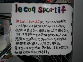 http://www.golfpartner.co.jp/989/%E3%82%A6%E3%82%A7%E3%82%A2%20034.jpg