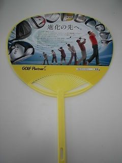 http://www.golfpartner.co.jp/989/%E3%82%A6%E3%82%A7%E3%82%A2%20040.jpg