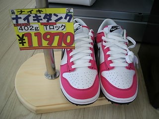 http://www.golfpartner.co.jp/989/%E3%82%AD%E3%83%A3%E3%83%83%E3%83%97%20004.jpg