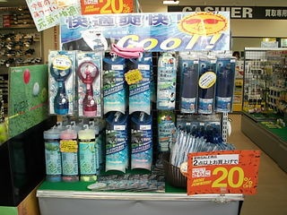 http://www.golfpartner.co.jp/989/%E3%82%AD%E3%83%A3%E3%83%87%E3%82%A3%E3%83%90%E3%83%83%E3%82%B0%20005.jpg