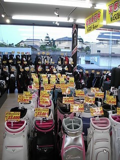 http://www.golfpartner.co.jp/989/%E3%82%AD%E3%83%A3%E3%83%87%E3%82%A3%E3%83%BC%E3%83%90%E3%83%83%E3%82%AF%20004.jpg