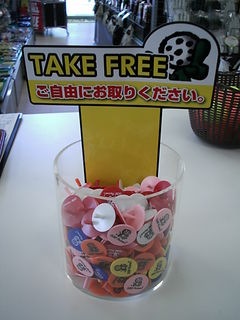 http://www.golfpartner.co.jp/989/%E3%82%B0%E3%83%83%E3%82%BA%20002.jpg