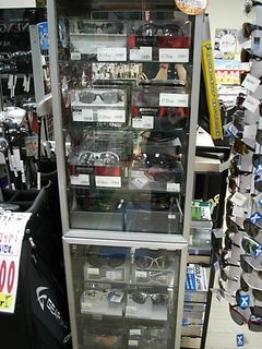 http://www.golfpartner.co.jp/989/%E3%82%B5%E3%83%B3%E3%82%B0%E3%83%A9%E3%82%B9%20002.jpg