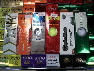 http://www.golfpartner.co.jp/989/%E3%82%BB%E3%83%BC%E3%83%AB%20003.jpg