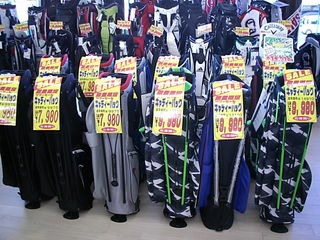 http://www.golfpartner.co.jp/989/%E3%82%BB%E3%83%BC%E3%83%AB%20004.jpg