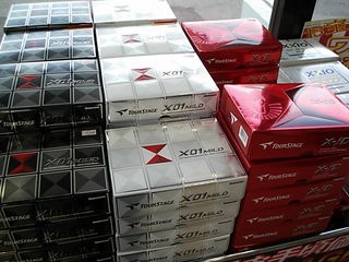 http://www.golfpartner.co.jp/989/%E3%82%BB%E3%83%BC%E3%83%AB%20007.jpg
