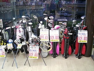 http://www.golfpartner.co.jp/989/%E3%83%95%E3%83%AB%E3%82%BB%E3%83%83%E3%83%88%20005.jpg