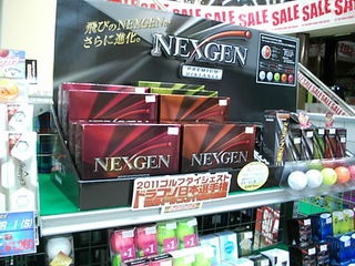 http://www.golfpartner.co.jp/989/%E7%94%BB%E5%83%8F%20010.jpg