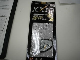 http://www.golfpartner.co.jp/989/%E7%94%BB%E5%83%8F%20020.jpg