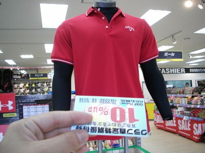 http://www.golfpartner.co.jp/989/-%20004.jpg