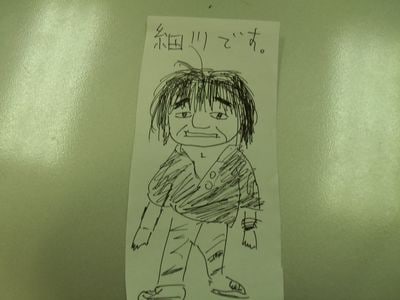 http://www.golfpartner.co.jp/989/014%20004.jpg