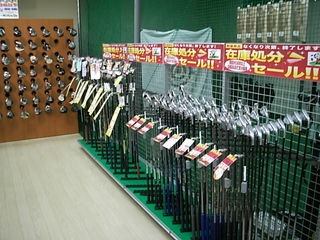 http://www.golfpartner.co.jp/989/1%20026.jpg