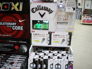 http://www.golfpartner.co.jp/989/1%20206.jpg