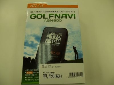 http://www.golfpartner.co.jp/989/30%20001.jpg