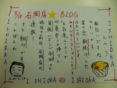 http://www.golfpartner.co.jp/989/30%20005.jpg
