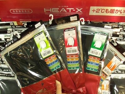 http://www.golfpartner.co.jp/989/31.jpg