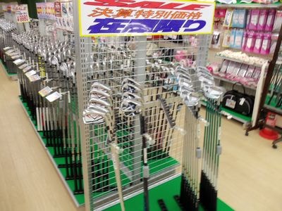 http://www.golfpartner.co.jp/989/4%20001.jpg