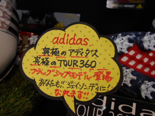 http://www.golfpartner.co.jp/989/DSCN0153%5B1%5D.JPG