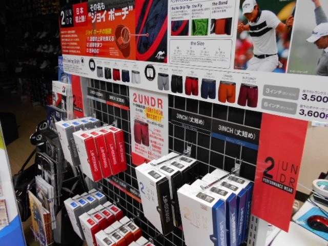 http://www.golfpartner.co.jp/989/DSCN0168%5B1%5D.JPG