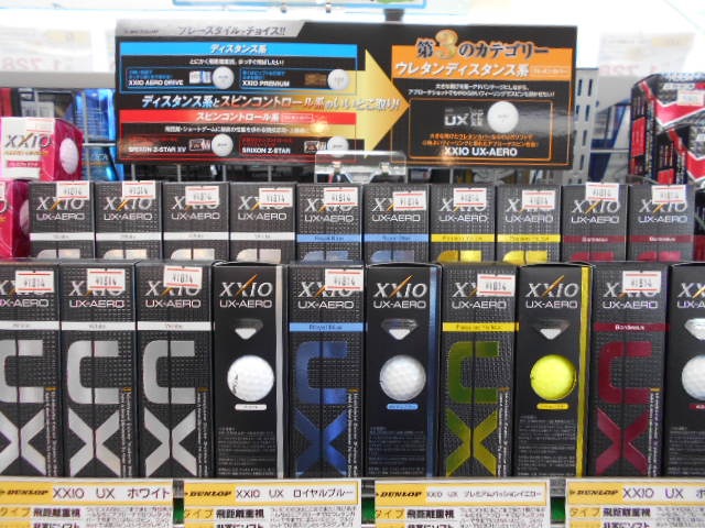 http://www.golfpartner.co.jp/989/DSCN0182%5B1%5D.JPG