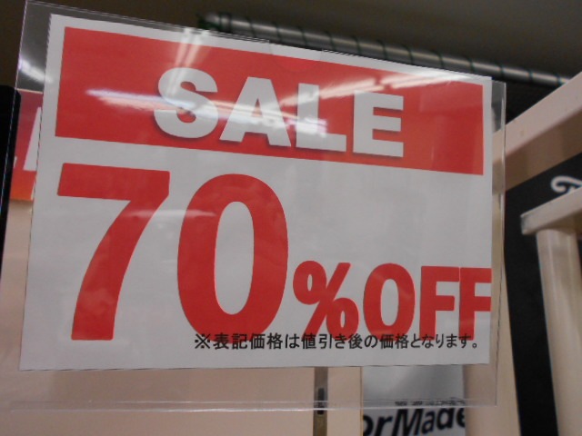http://www.golfpartner.co.jp/989/DSCN0185%5B1%5D.JPG